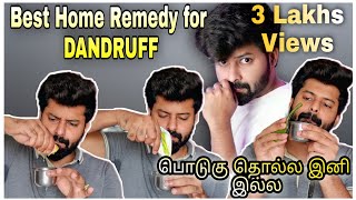 Reason For Dandruff and How to Cure it  Home Remedy  No side effects  Tamil  English  Shadhik [upl. by Alica]