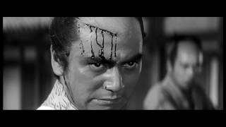 Harakiri 1962  Final Fight Scene HD [upl. by Estrellita]