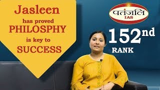 Jasleen Kaur UPSC AIR  152 [upl. by Acinat]