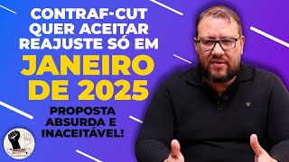 BANQUEIROS QUEREM REAJUSTE DA INFLAÇÃO SÓ PARA 2025 [upl. by Neall]