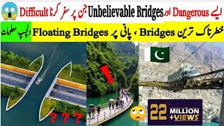 دنیا میں موجود خطرناک ترین پل 😱🔥 Most Dangerous amp Unbelievable Bridges in The World  Mudassir Talks [upl. by Anhej]