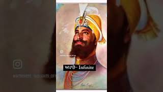 Gobindey Mukandey Jaap Sahib by Jasleen kaur gurugobindsinghji [upl. by Amron812]