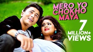 Mero Yo Chokho Maya  Samsher Rasaily Ft Keki Adhikari amp Paul Shah  New Nepali Pop Song 2015 [upl. by Ijan]