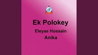 Ek Polokey [upl. by Hna]