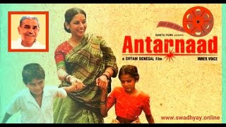 AntarnaadHindi full movie based on the Swadhyay Movement by Pandurang Shastri Athavale1991 [upl. by Nauquf]