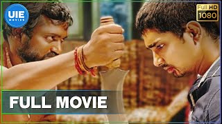 Jigarthanda Tamil Full Movie [upl. by Bride]