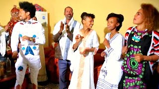 Urgesa Eshetu  Ayyaana Waggaa  New Ethiopian Oromo Music 2018 Official Video [upl. by Nyleuqcaj]